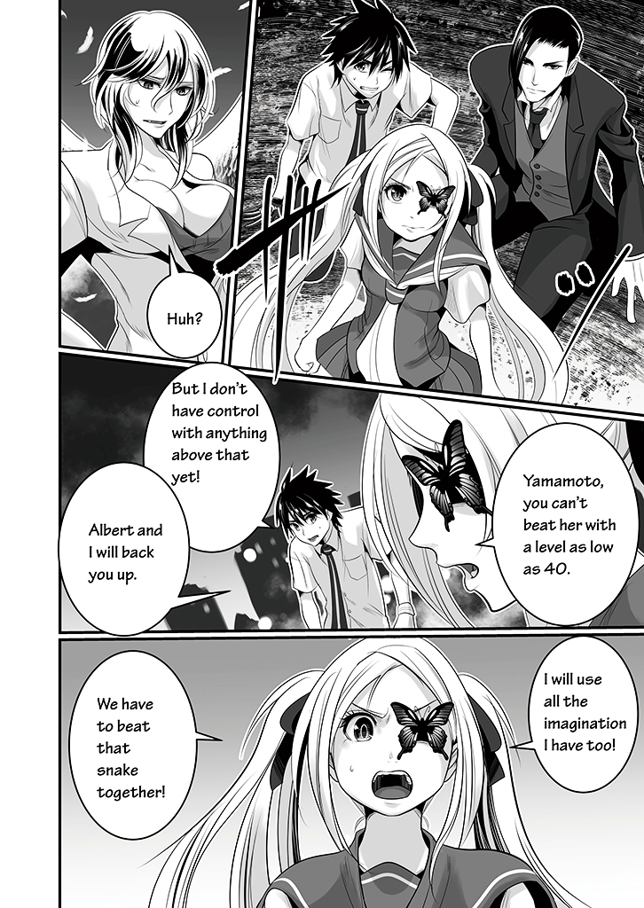 Wildcard Chapter 5 page 22 - Chapter 5 : Level 5