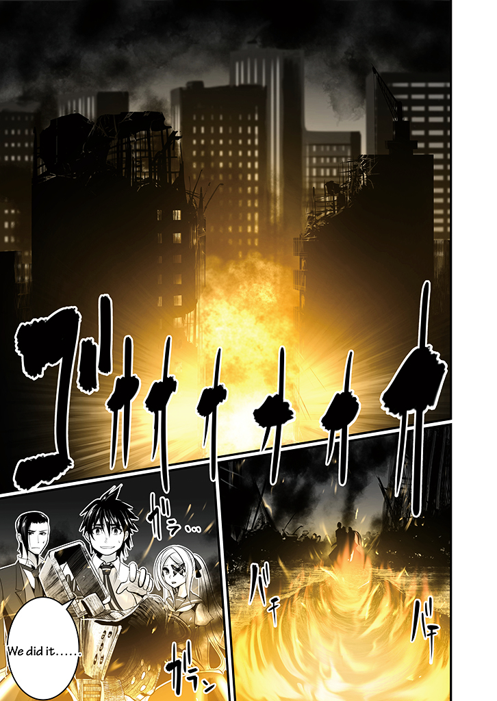 Wildcard Chapter 5 page 25 - Chapter 5 : Level 5