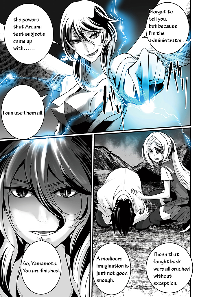 Wildcard Chapter 5 page 27 - Chapter 5 : Level 5
