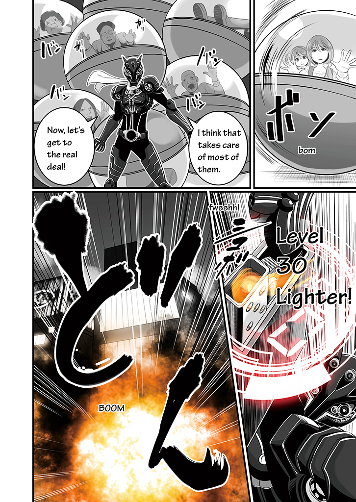 Wildcard Chapter 5 page 5 - Chapter 5 : Level 5