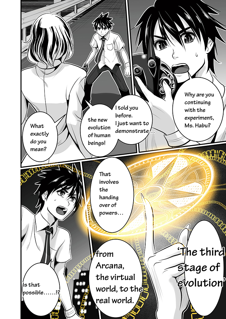 Wildcard Chapter 5 page 7 - Chapter 5 : Level 5