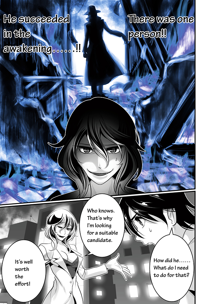 Wildcard Chapter 5 page 8 - Chapter 5 : Level 5