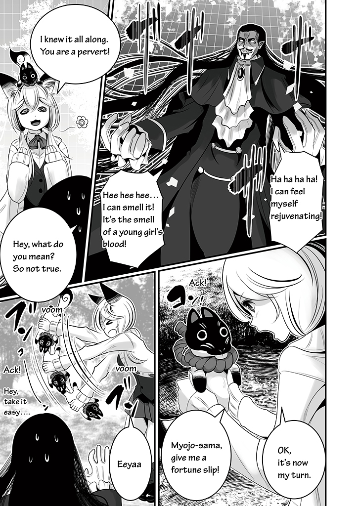 Wildcard Chapter 7 page 6 - Chapter 7 : Level 7