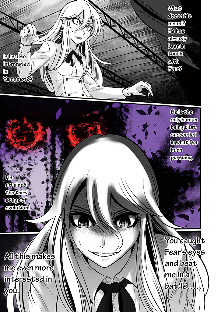 Wildcard Chapter 8 page 21 - Chapter 8 : Level 8