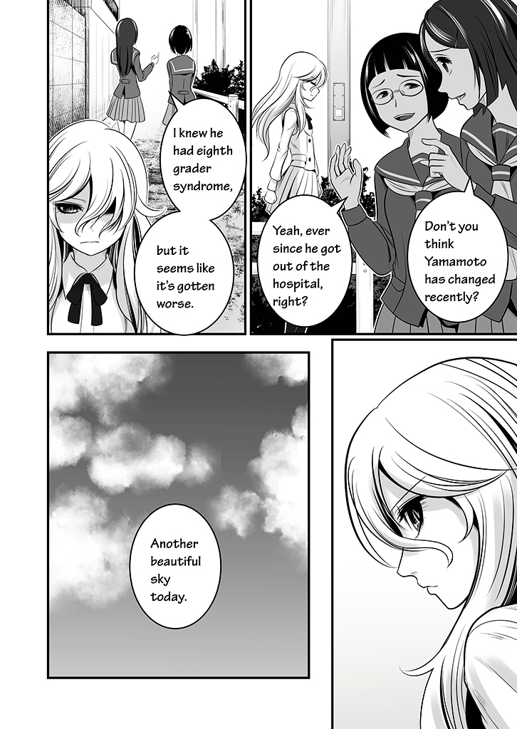 Wildcard Chapter 8 page 6 - Chapter 8 : Level 8