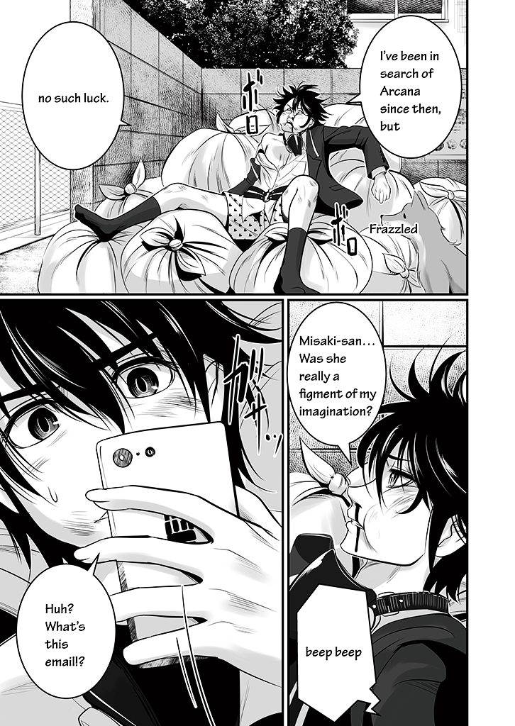 Wildcard Chapter 8 page 7 - Chapter 8 : Level 8