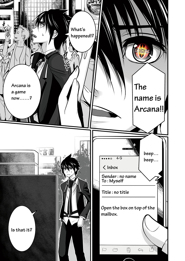 Wildcard Chapter 8 page 9 - Chapter 8 : Level 8