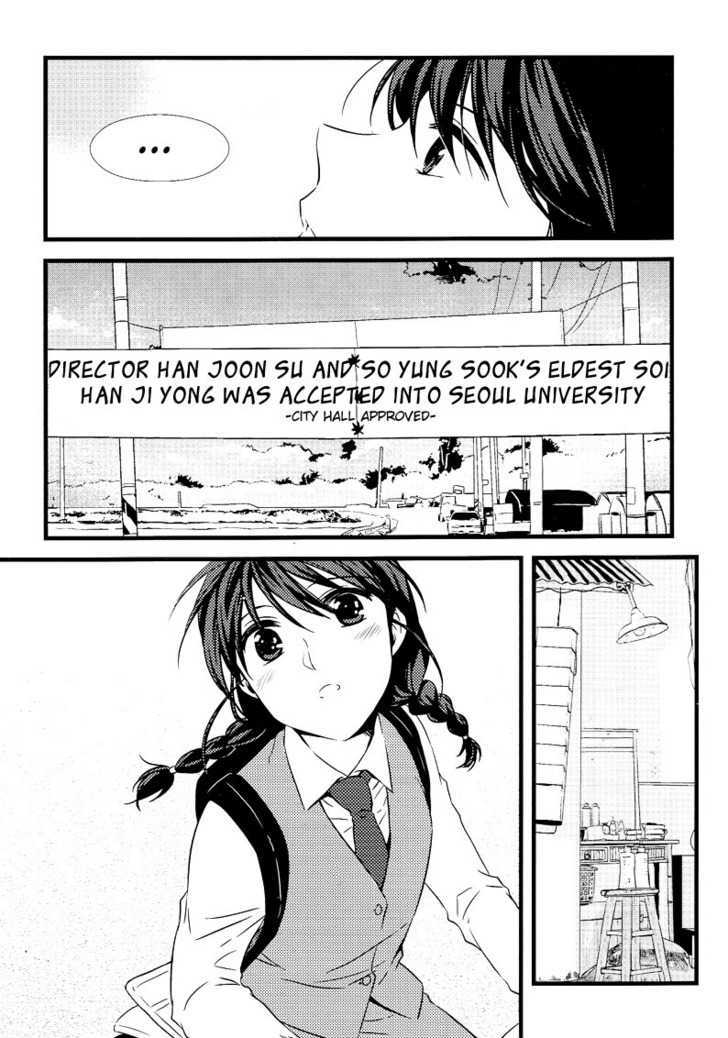 Will it snow for Christmas? Chapter 1 page 21 - Chapter 1