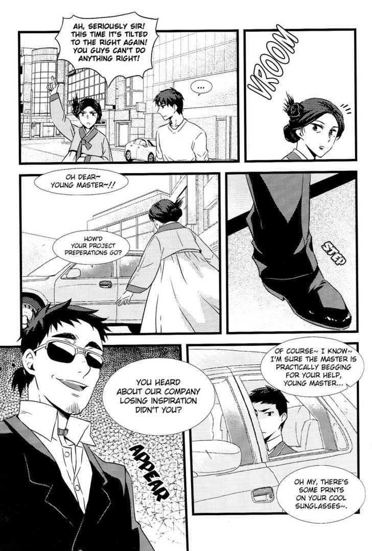 Will it snow for Christmas? Chapter 1 page 24 - Chapter 1