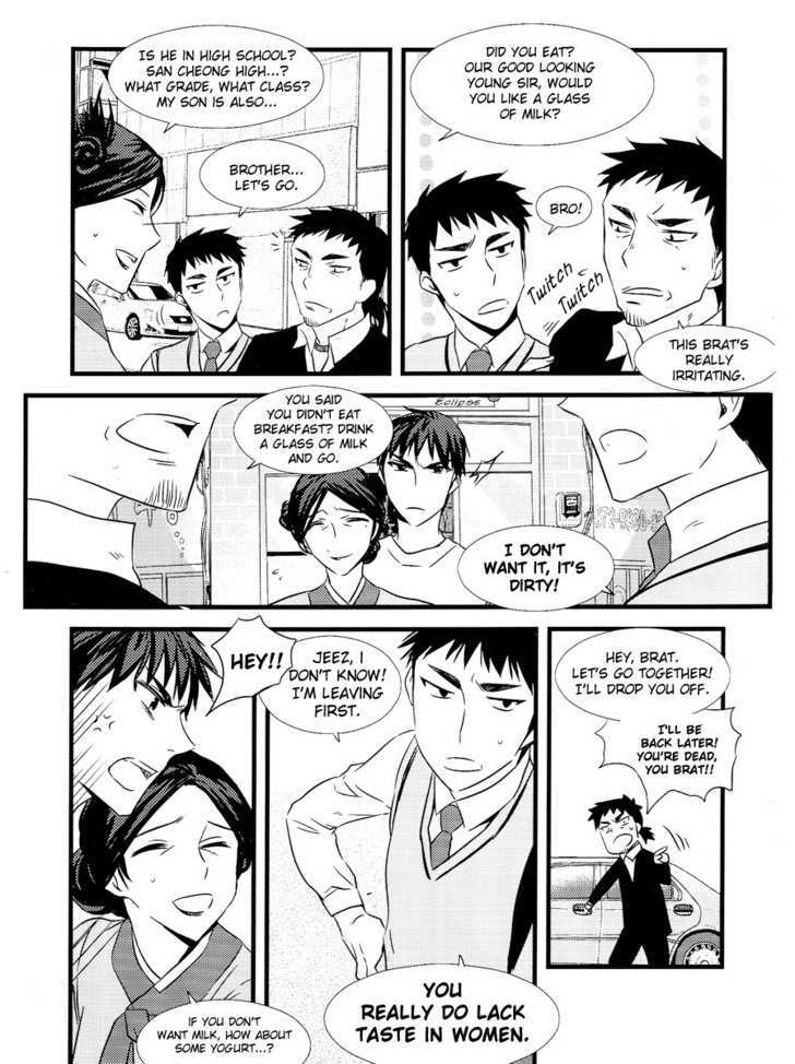 Will it snow for Christmas? Chapter 1 page 27 - Chapter 1