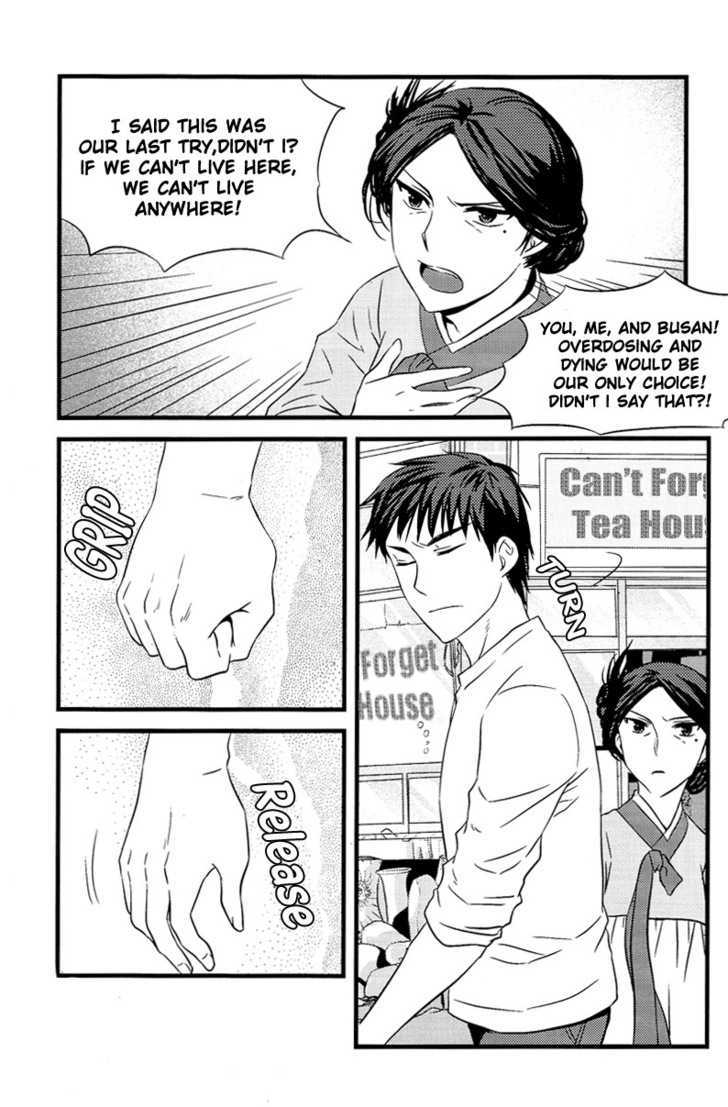 Will it snow for Christmas? Chapter 1 page 29 - Chapter 1
