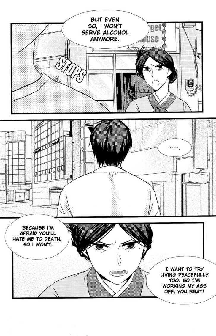 Will it snow for Christmas? Chapter 1 page 30 - Chapter 1