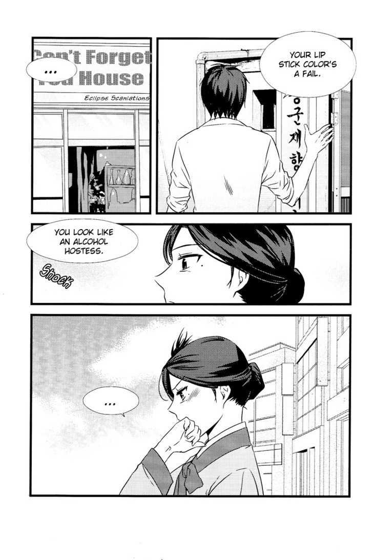 Will it snow for Christmas? Chapter 1 page 31 - Chapter 1