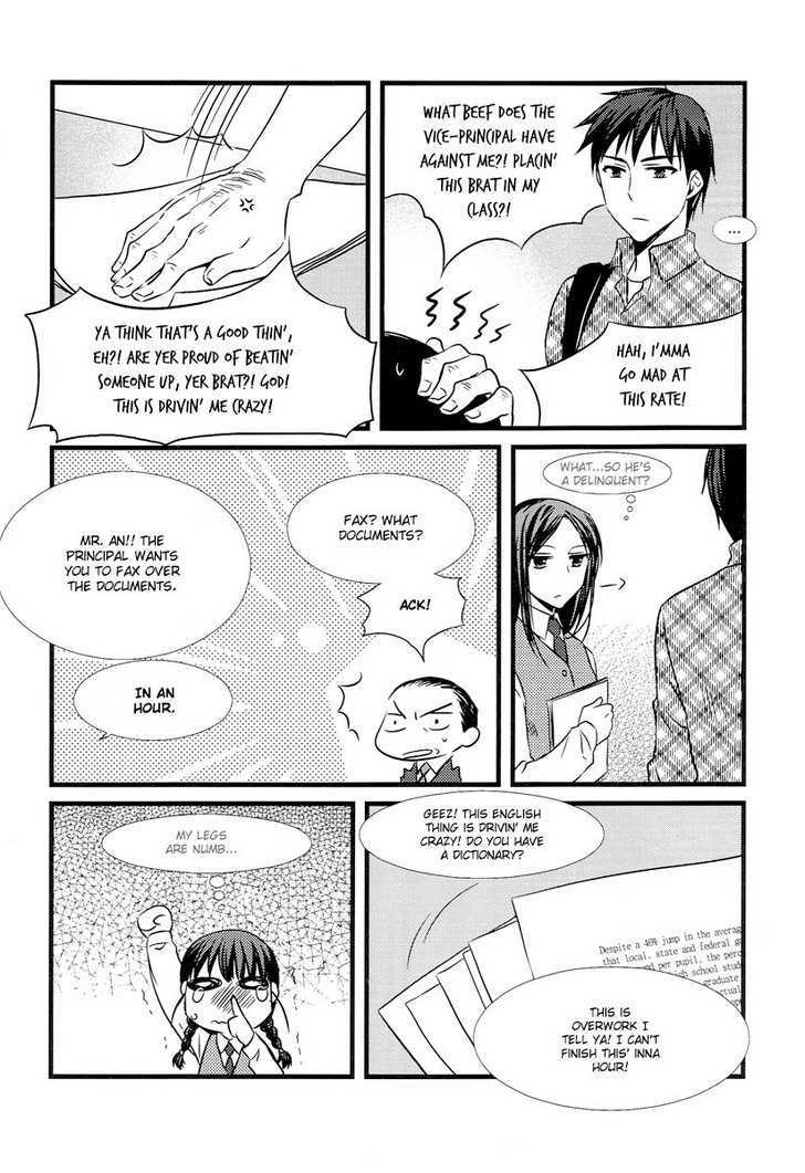Will it snow for Christmas? Chapter 2 page 17 - Chapter 2