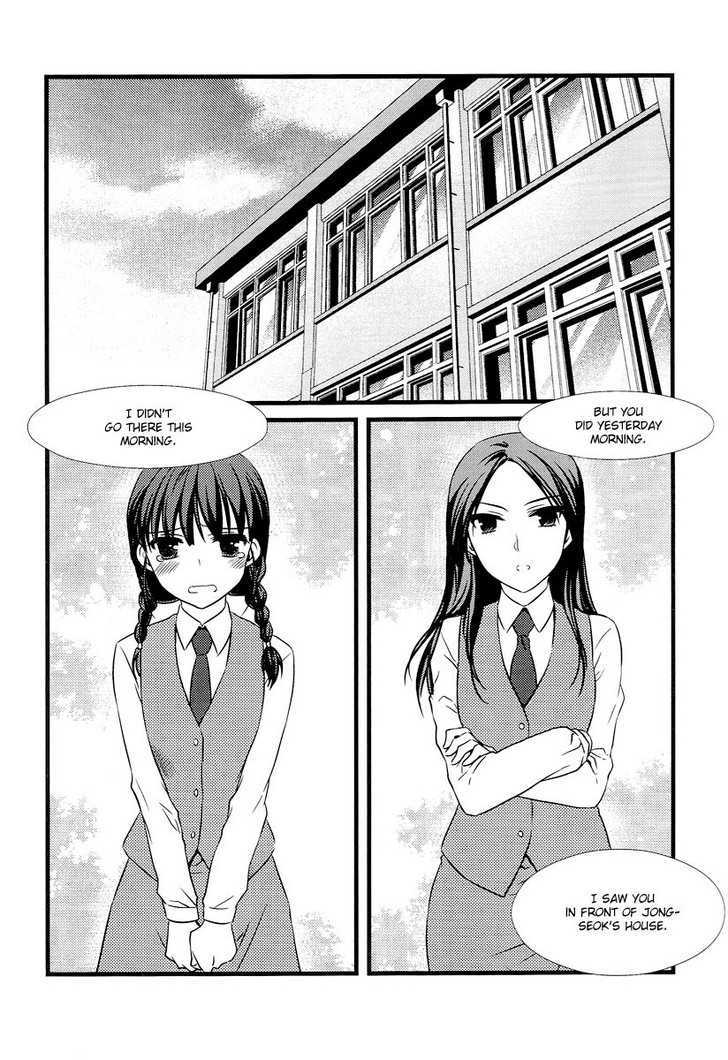 Will it snow for Christmas? Chapter 2 page 8 - Chapter 2