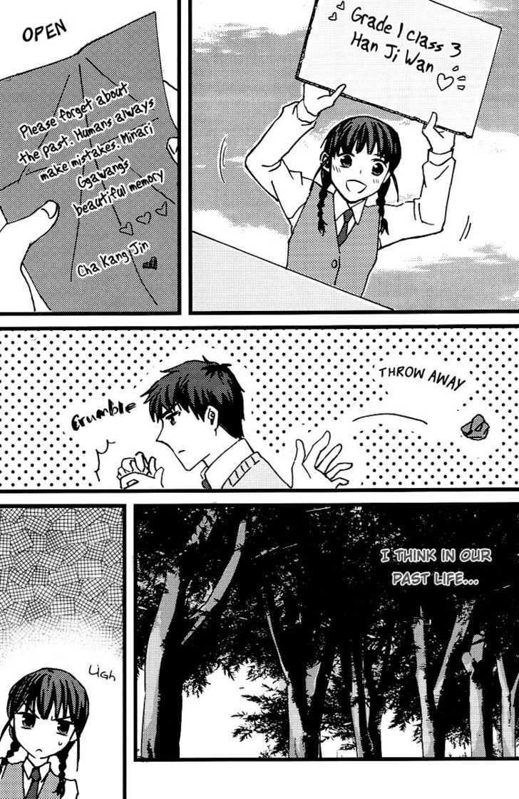 Will it snow for Christmas? Chapter 3 page 27 - Chapter 3