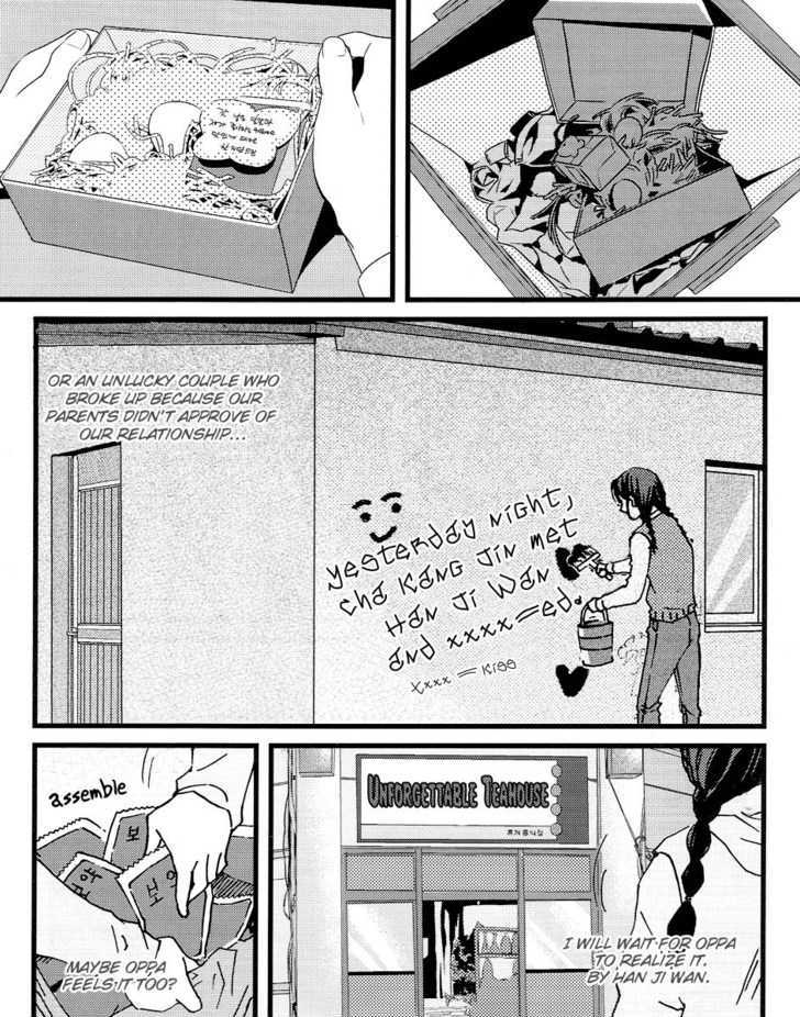 Will it snow for Christmas? Chapter 3 page 29 - Chapter 3