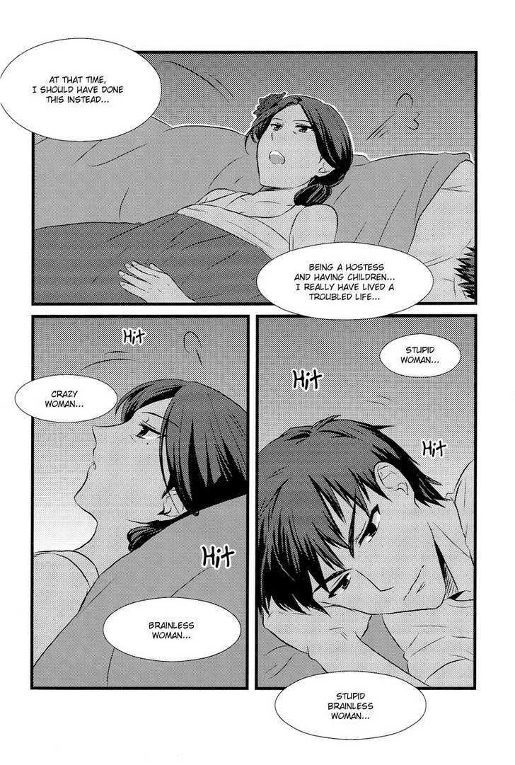 Will it snow for Christmas? Chapter 4 page 19 - Chapter 4