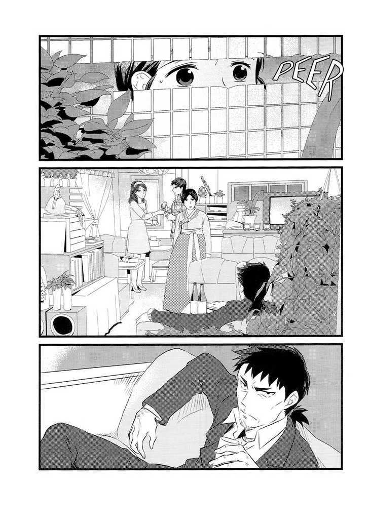 Will it snow for Christmas? Chapter 4 page 6 - Chapter 4