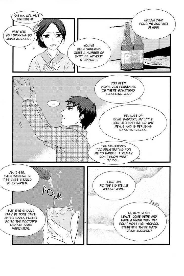 Will it snow for Christmas? Chapter 4 page 7 - Chapter 4