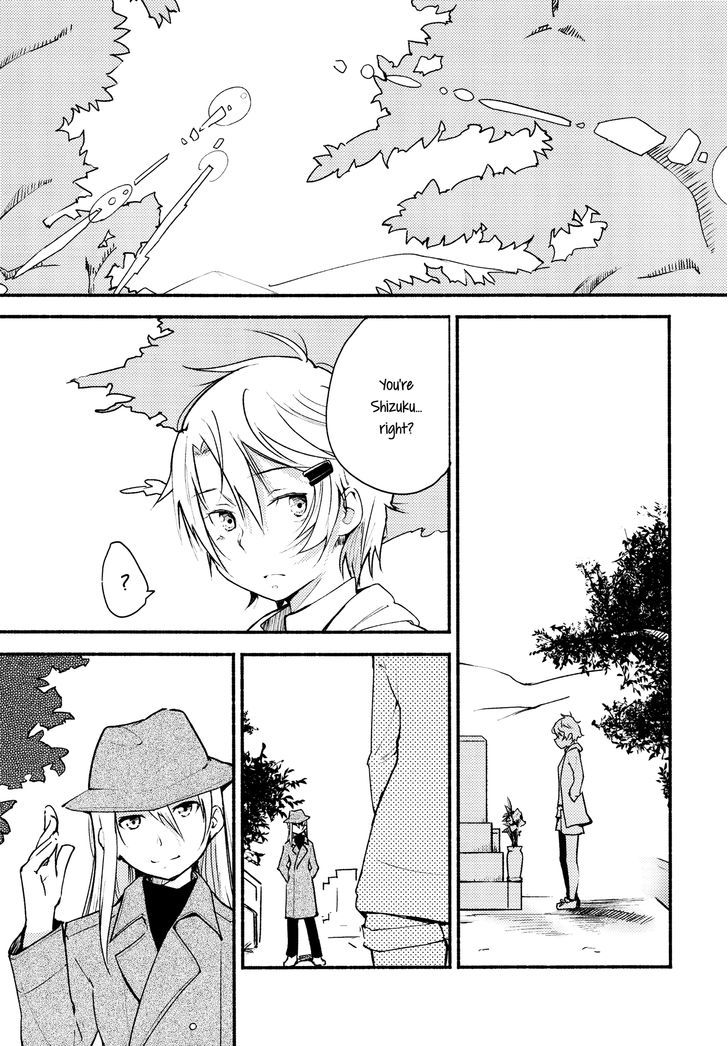Will, Tomorrow, and the Warmth in Your Hands. Chapter 0 page 12 - Chapter 0