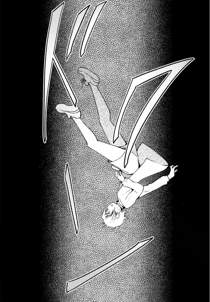 Will, Tomorrow, and the Warmth in Your Hands. Chapter 0 page 16 - Chapter 0