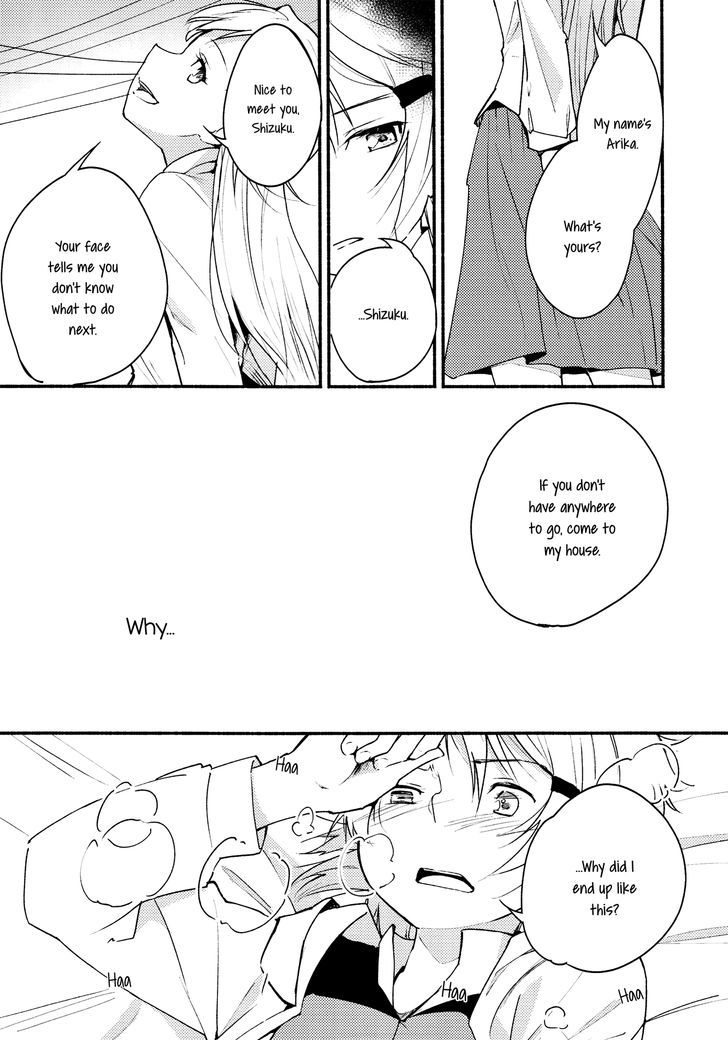 Will, Tomorrow, and the Warmth in Your Hands. Chapter 0 page 22 - Chapter 0