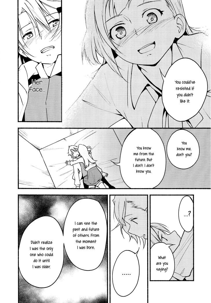 Will, Tomorrow, and the Warmth in Your Hands. Chapter 0 page 23 - Chapter 0