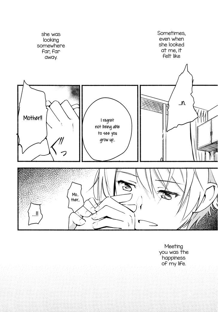 Will, Tomorrow, and the Warmth in Your Hands. Chapter 0 page 3 - Chapter 0