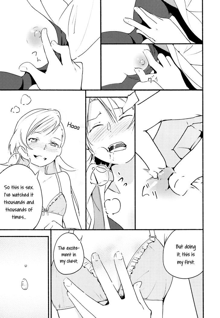Will, Tomorrow, and the Warmth in Your Hands. Chapter 0 page 30 - Chapter 0