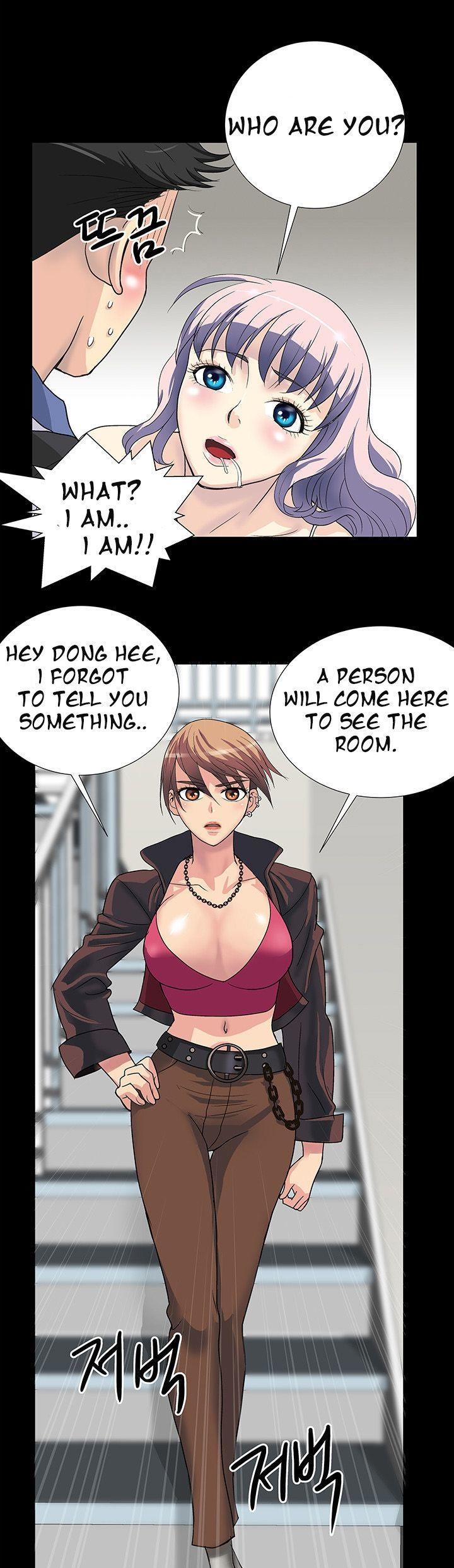 Will You Do as I Say? Chapter 1 page 14 - Chapter 1