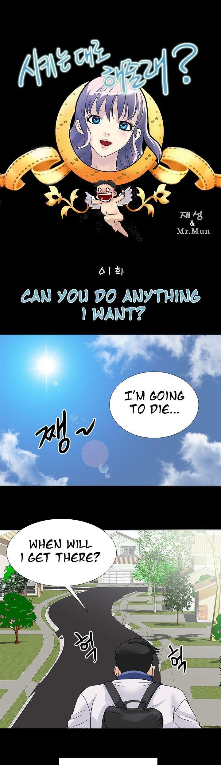Will You Do as I Say? Chapter 1 page 2 - Chapter 1
