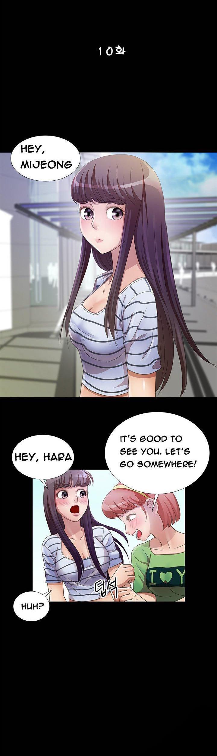 Will You Do as I Say? Chapter 10 page 2 - Chapter 10