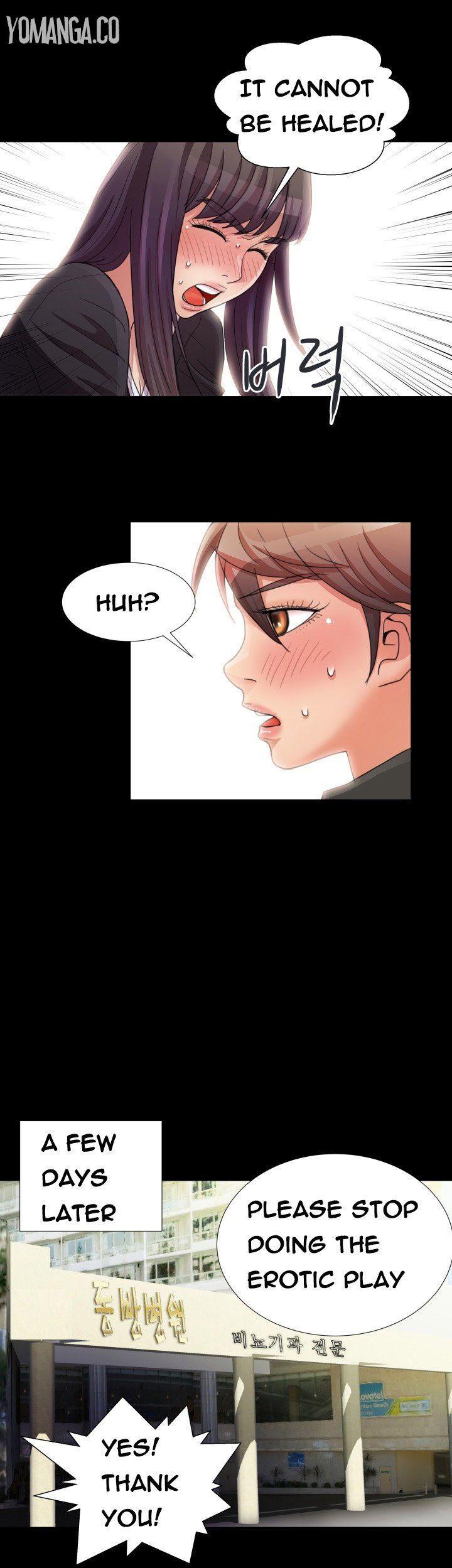 Will You Do as I Say? Chapter 11 page 15 - Chapter 11