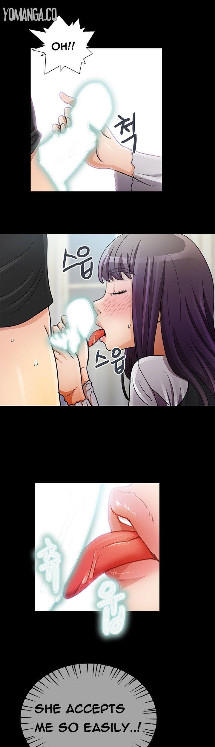 Will You Do as I Say? Chapter 12 page 12 - Chapter 12