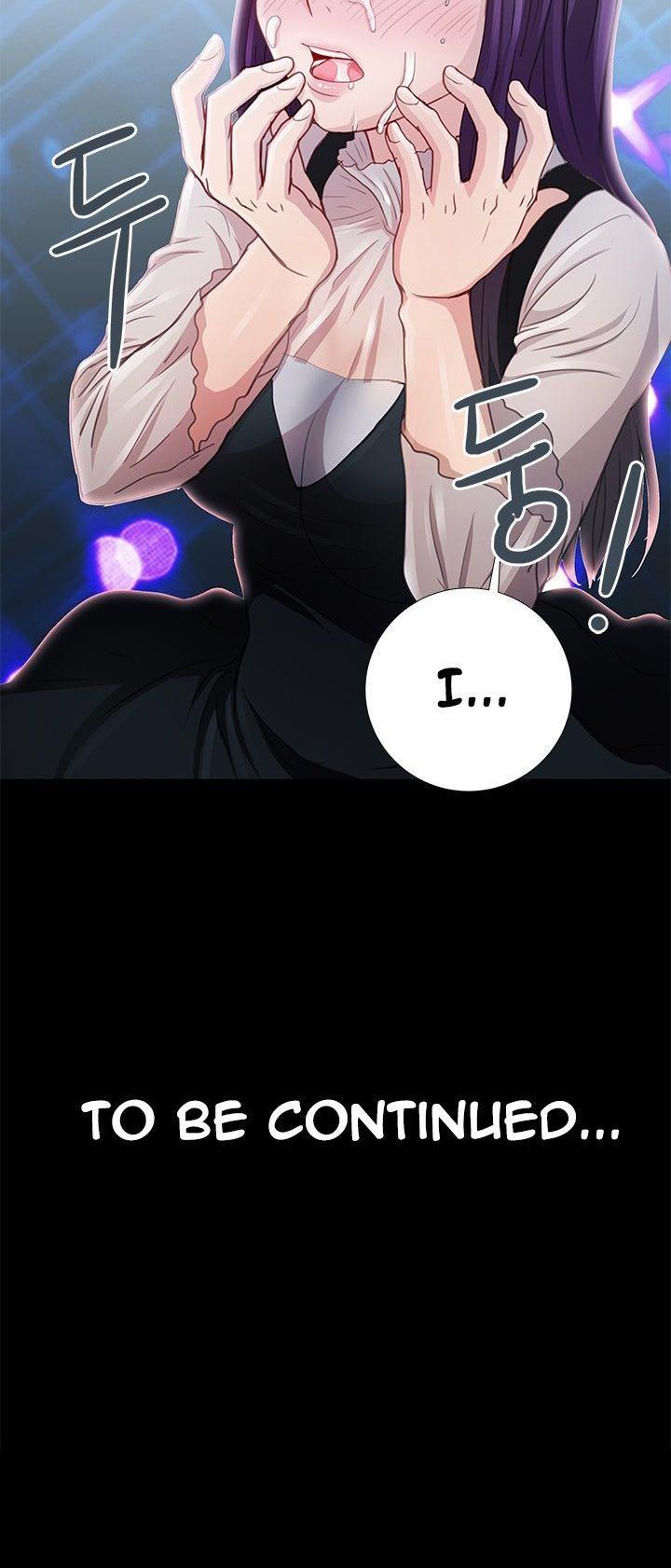 Will You Do as I Say? Chapter 12 page 19 - Chapter 12