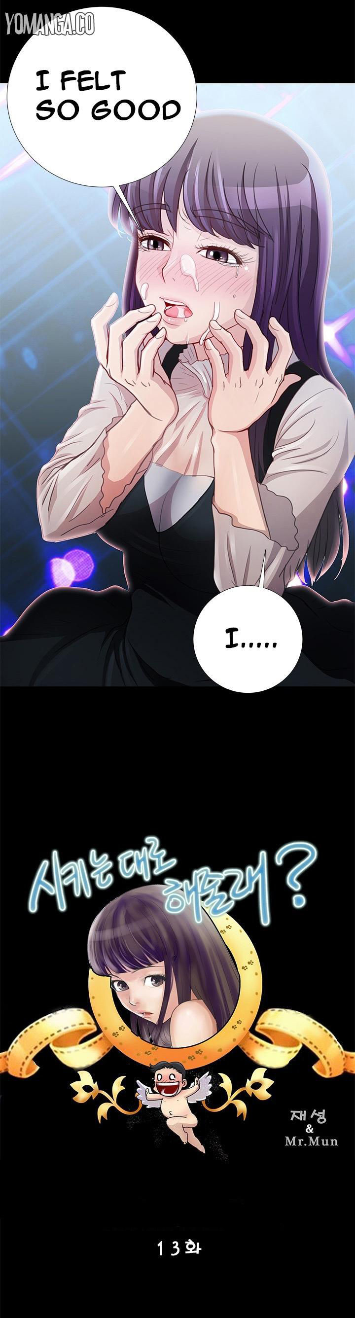 Will You Do as I Say? Chapter 13 page 1 - Chapter 13
