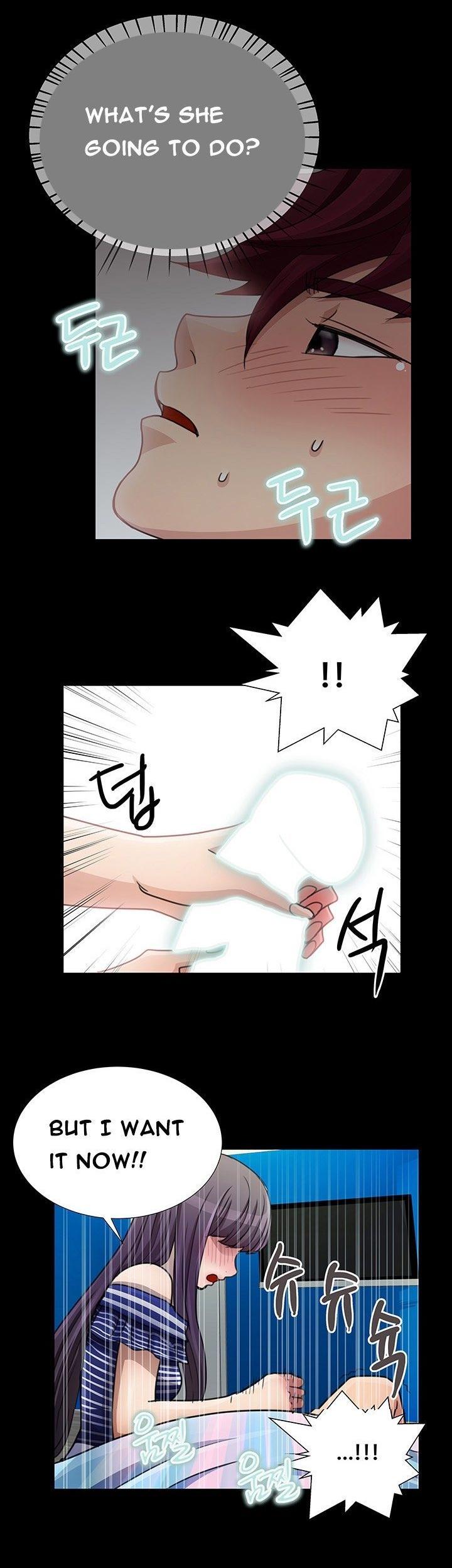 Will You Do as I Say? Chapter 17 page 5 - Chapter 17