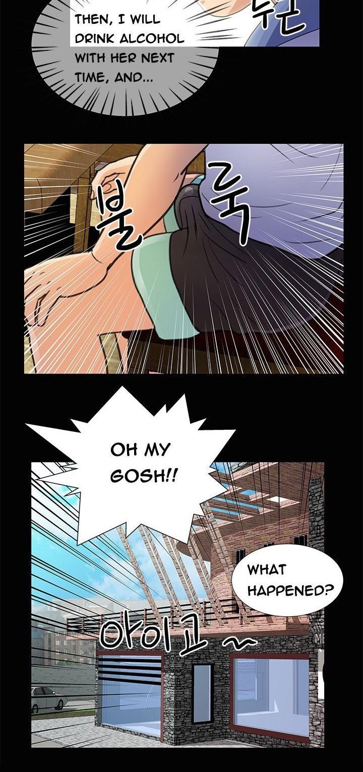 Will You Do as I Say? Chapter 7 page 9 - Chapter 7