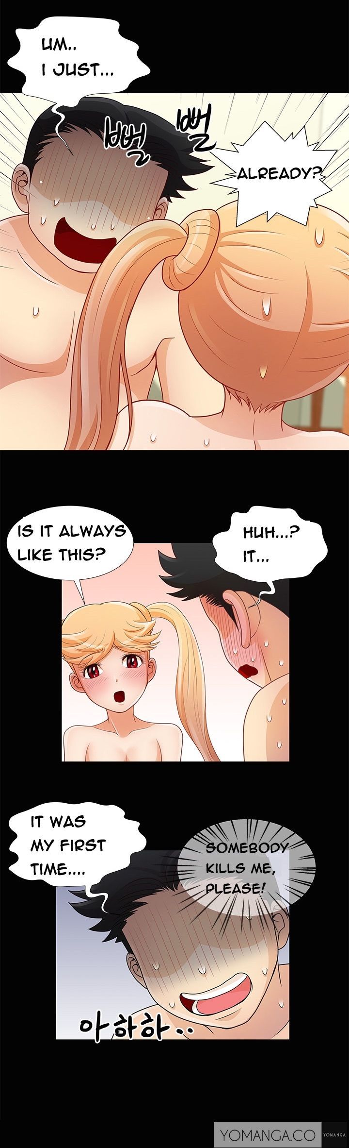 Will You Do as I Say? Chapter 9 page 19 - Chapter 9