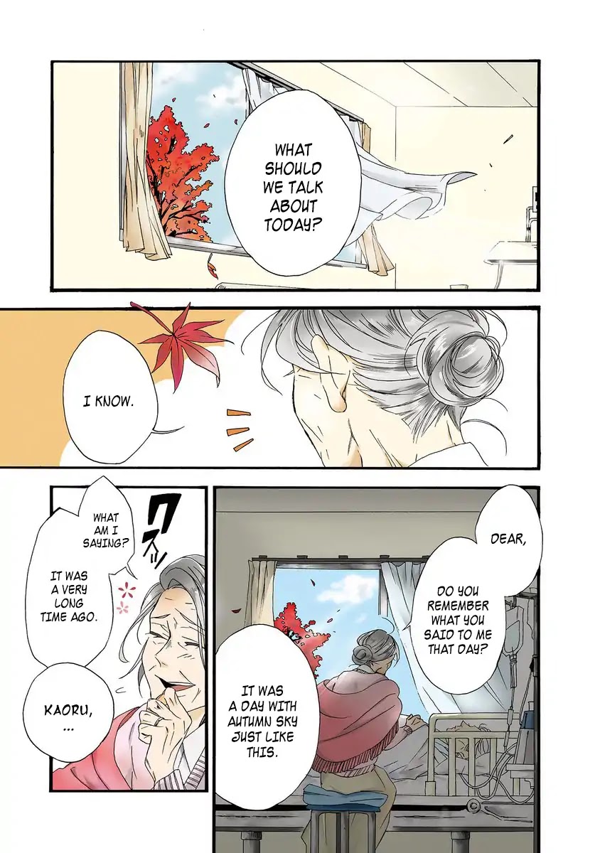 Will you marry me again if you are reborn? Chapter 1 page 1 - Chapter 1: Autumn Couple