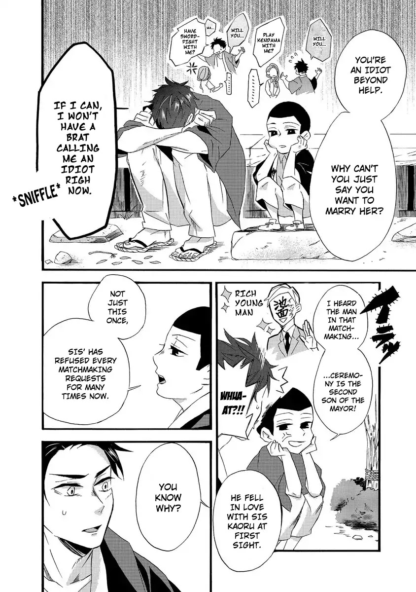 Will you marry me again if you are reborn? Chapter 1 page 10 - Chapter 1: Autumn Couple