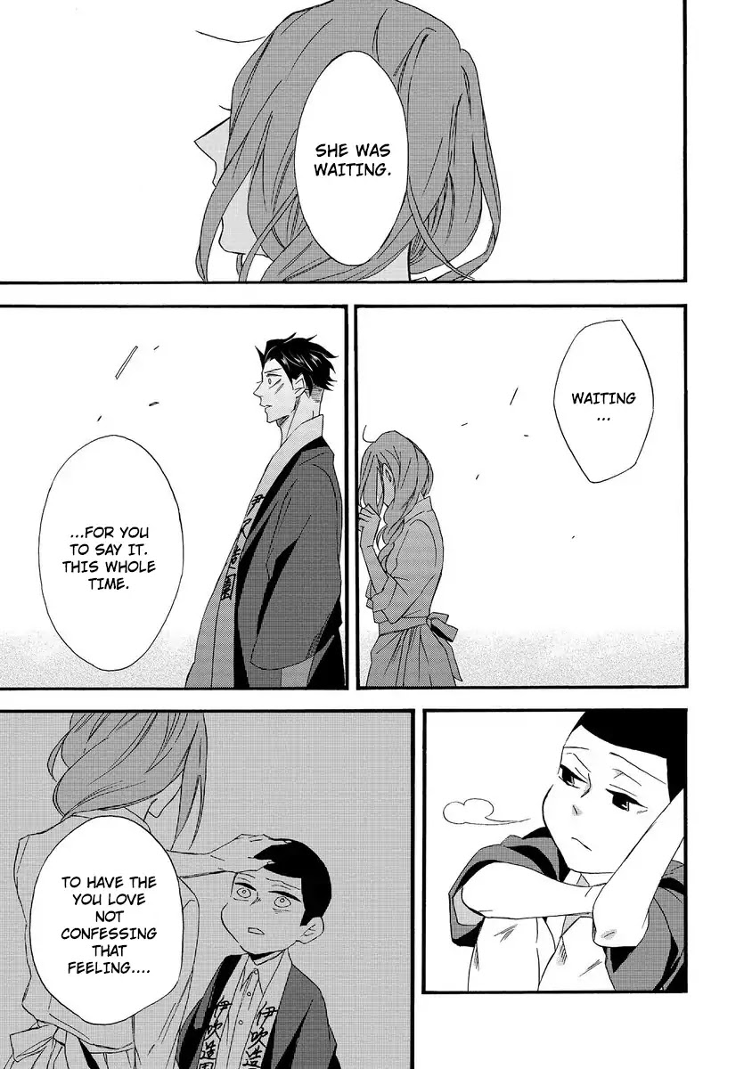 Will you marry me again if you are reborn? Chapter 1 page 11 - Chapter 1: Autumn Couple