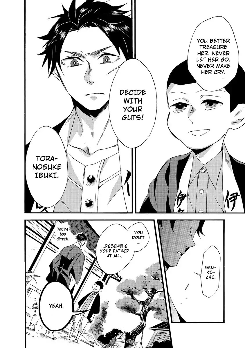 Will you marry me again if you are reborn? Chapter 1 page 14 - Chapter 1: Autumn Couple