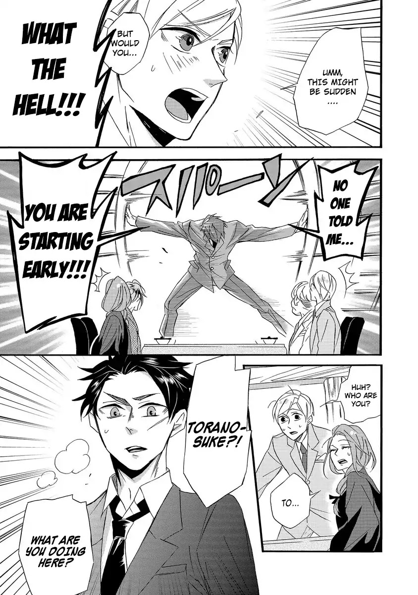 Will you marry me again if you are reborn? Chapter 1 page 17 - Chapter 1: Autumn Couple