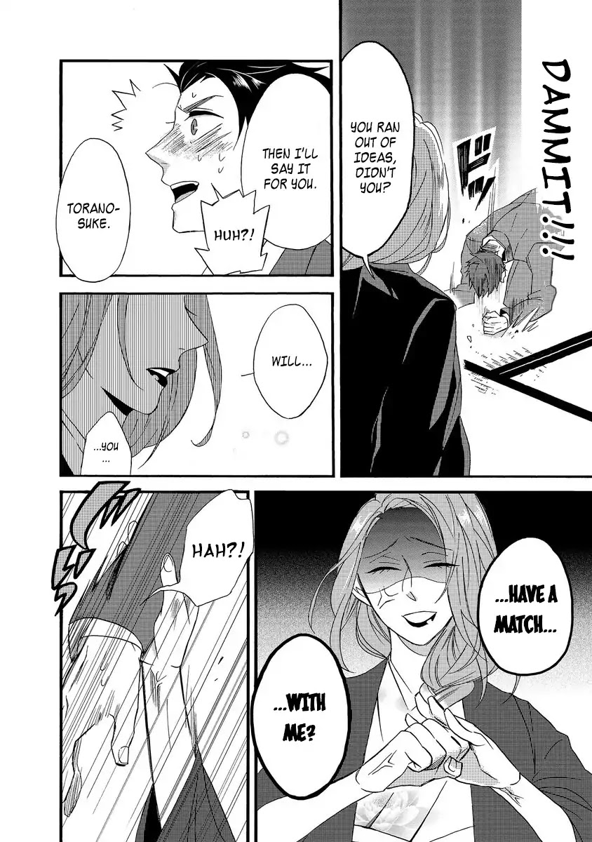 Will you marry me again if you are reborn? Chapter 1 page 20 - Chapter 1: Autumn Couple
