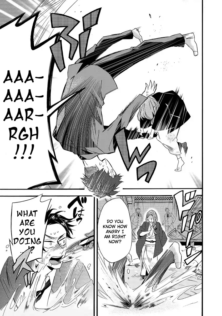 Will you marry me again if you are reborn? Chapter 1 page 21 - Chapter 1: Autumn Couple