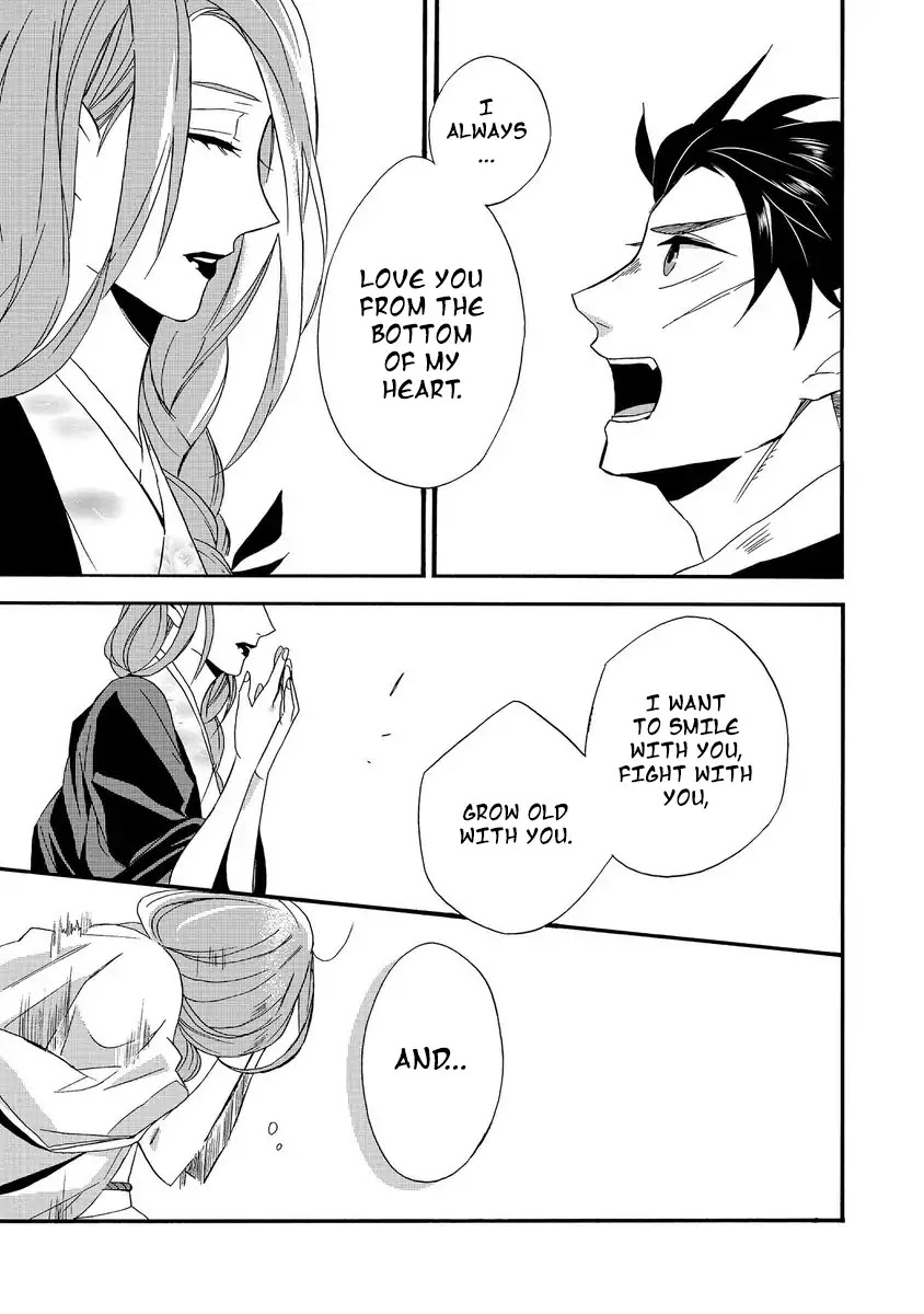 Will you marry me again if you are reborn? Chapter 1 page 25 - Chapter 1: Autumn Couple