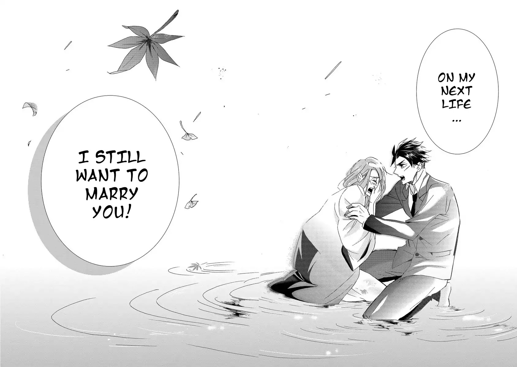 Will you marry me again if you are reborn? Chapter 1 page 26 - Chapter 1: Autumn Couple