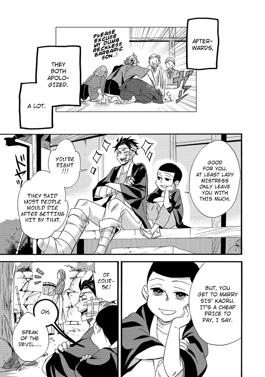 Will you marry me again if you are reborn? Chapter 1 page 30 - Chapter 1: Autumn Couple